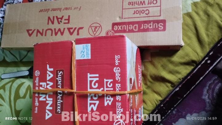 যমুনা সিলিং ফ্যান ৫৬